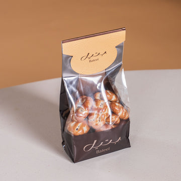 Dragée Pecan White Chocolate