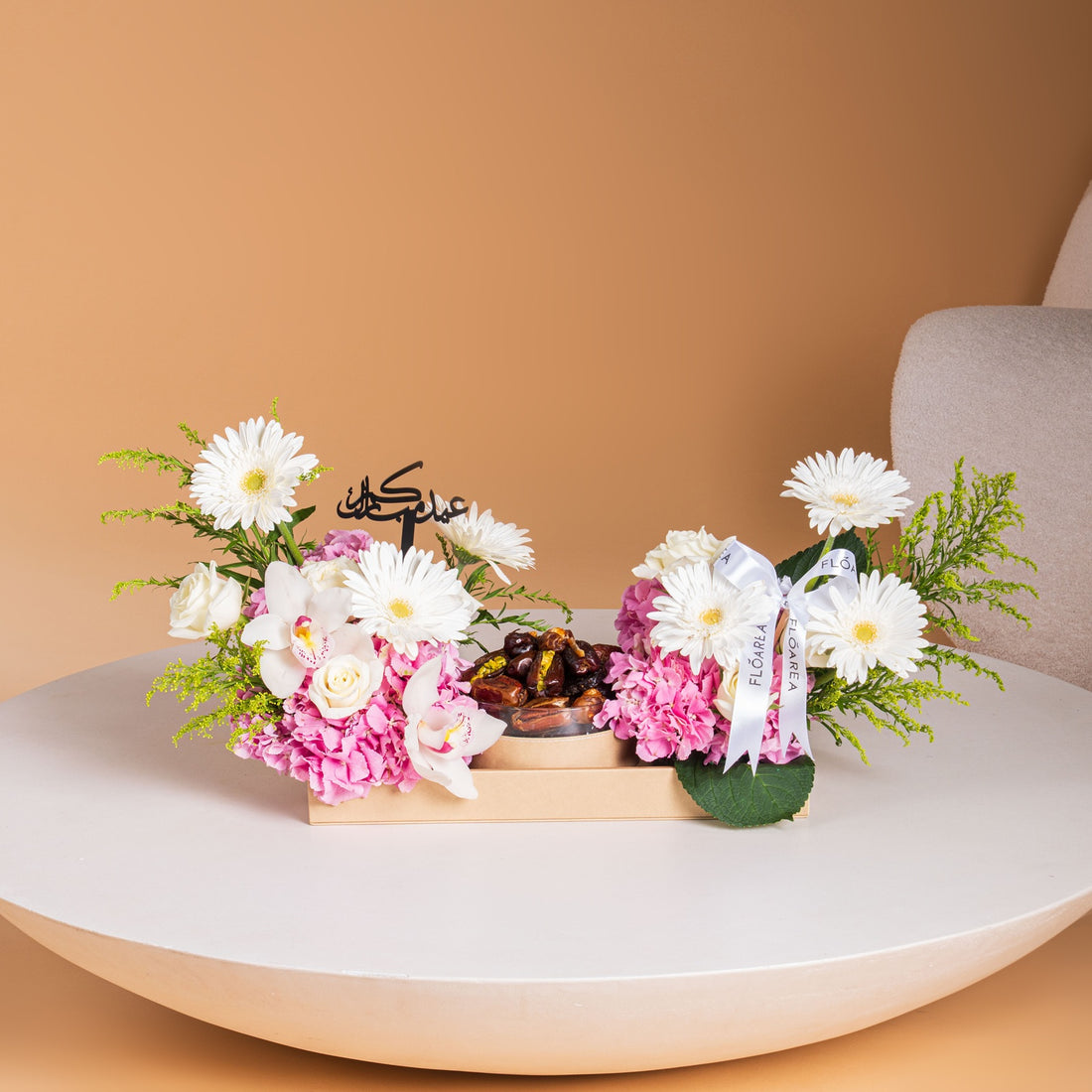 Eid Al Karam Tray
