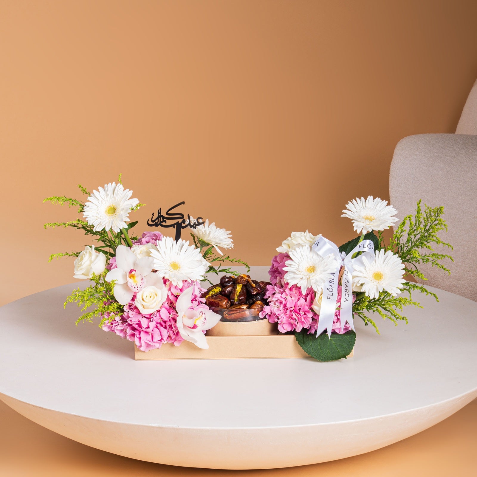 Eid Al Karam Tray