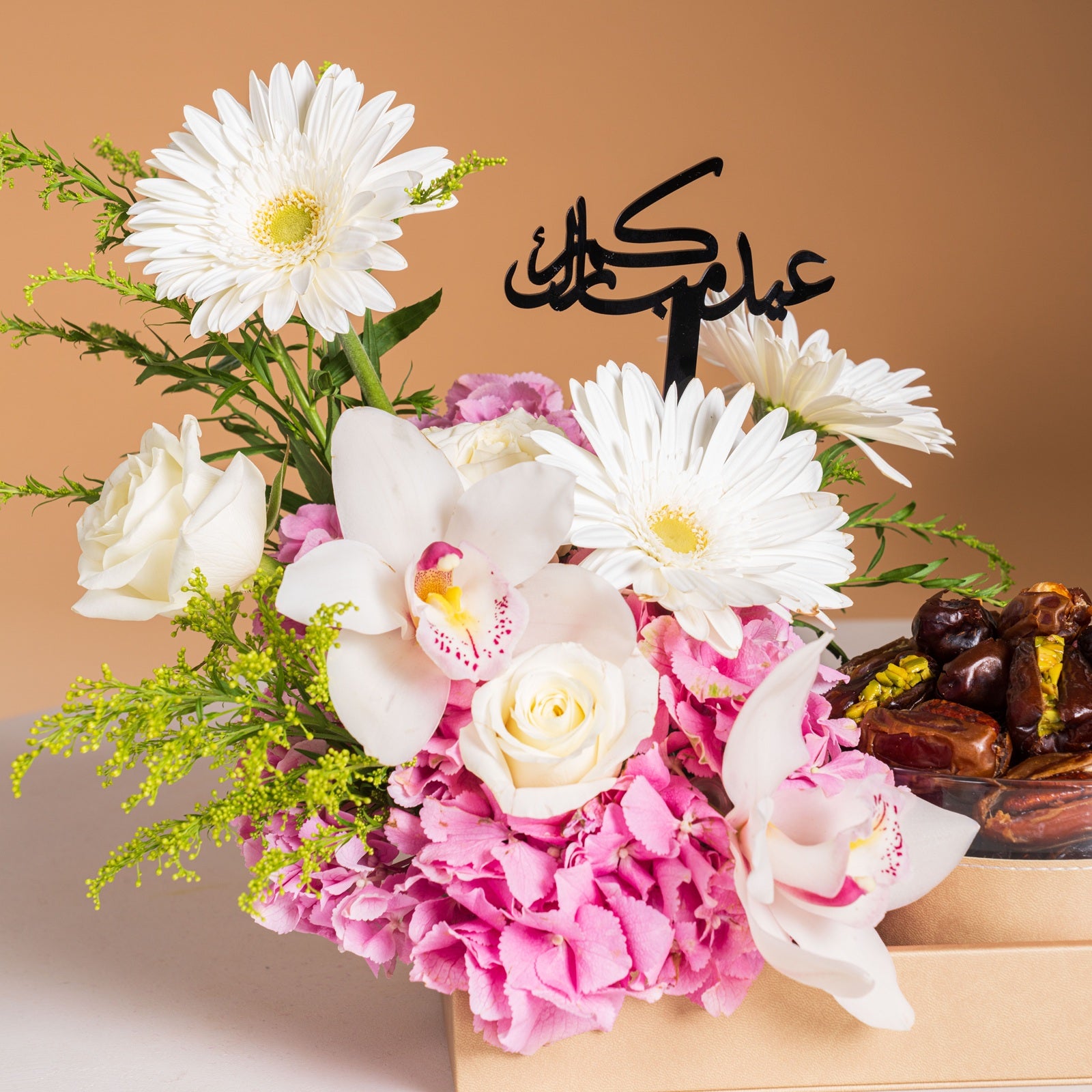 Eid Al Karam Tray