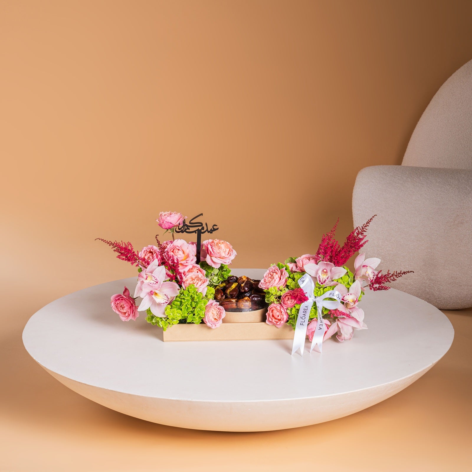 Pink Majlis Eid Tray