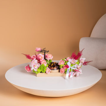 Pink Majlis Eid Tray