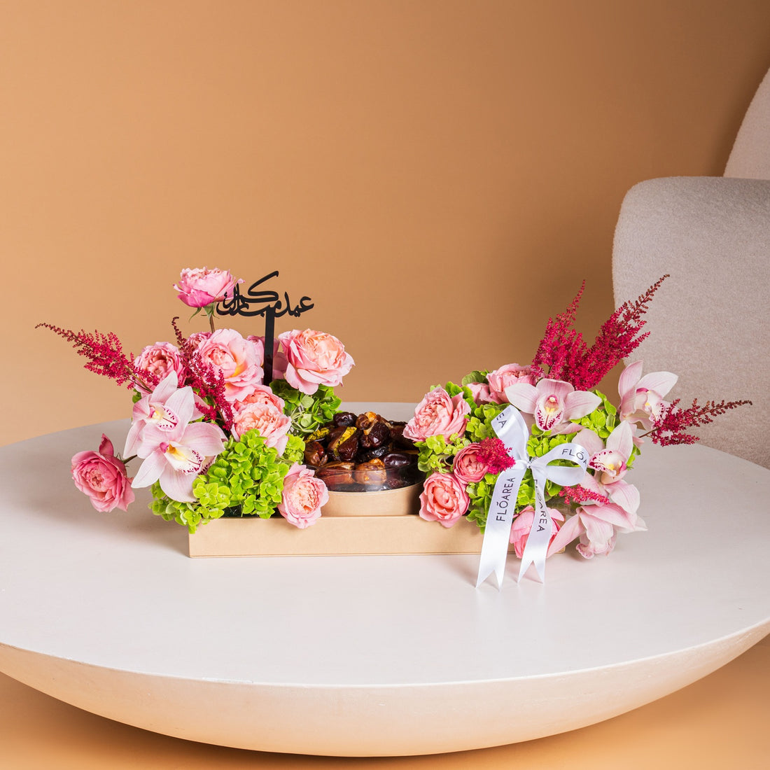 Pink Majlis Eid Tray