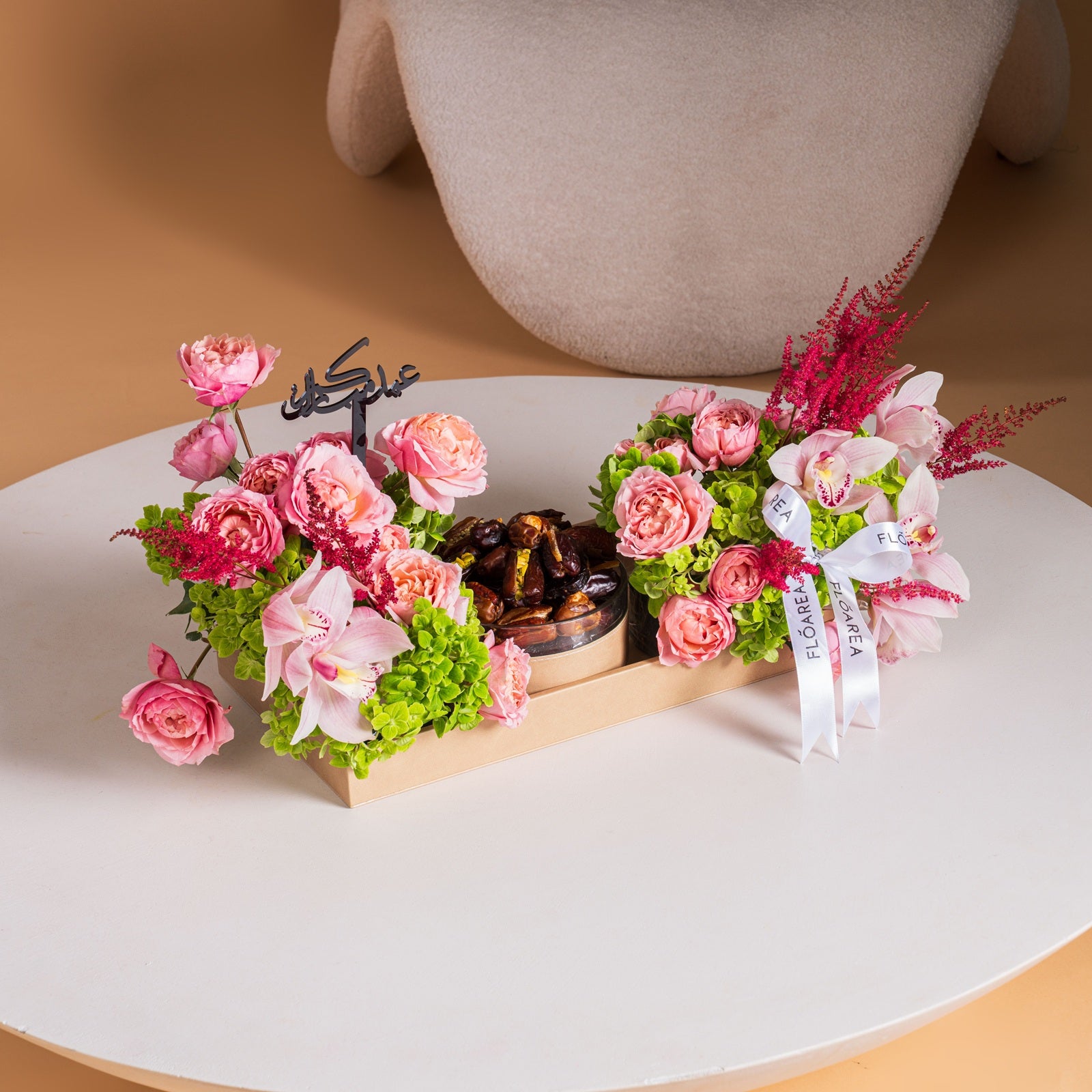 Pink Majlis Eid Tray