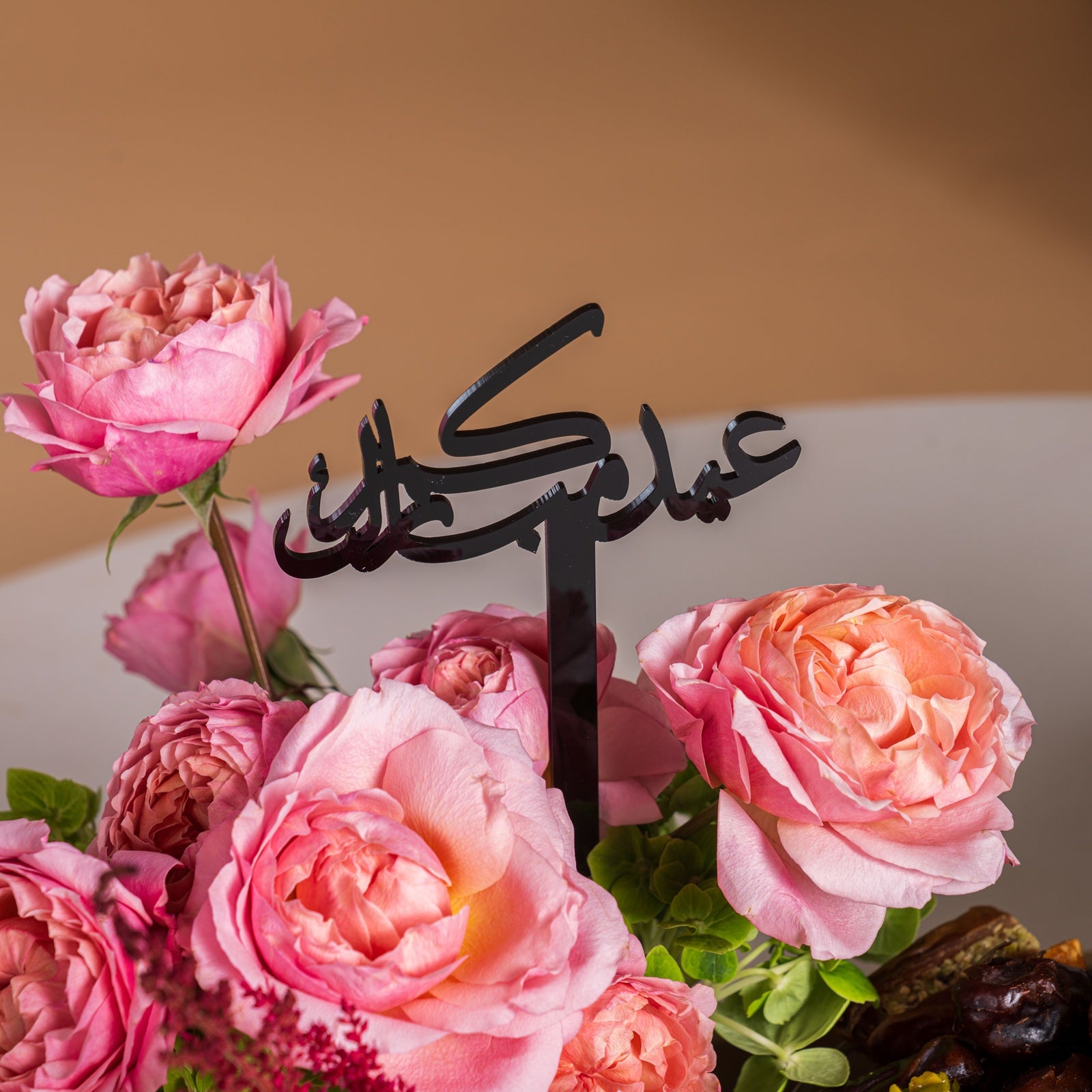 Pink Majlis Eid Tray