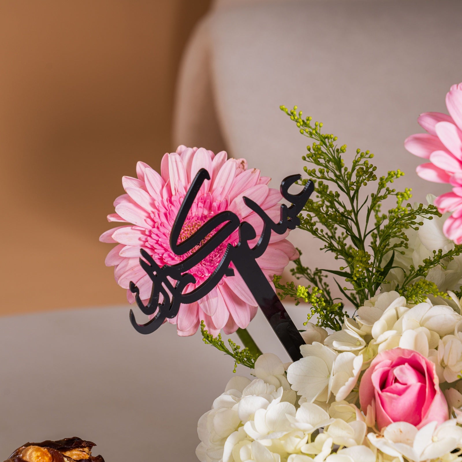 Eidiya Bloom Tray