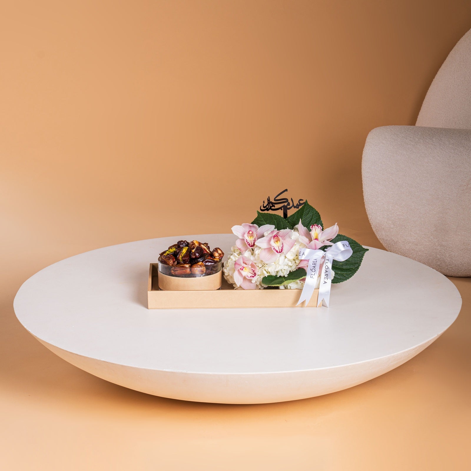 Orchid Al Eid Tray