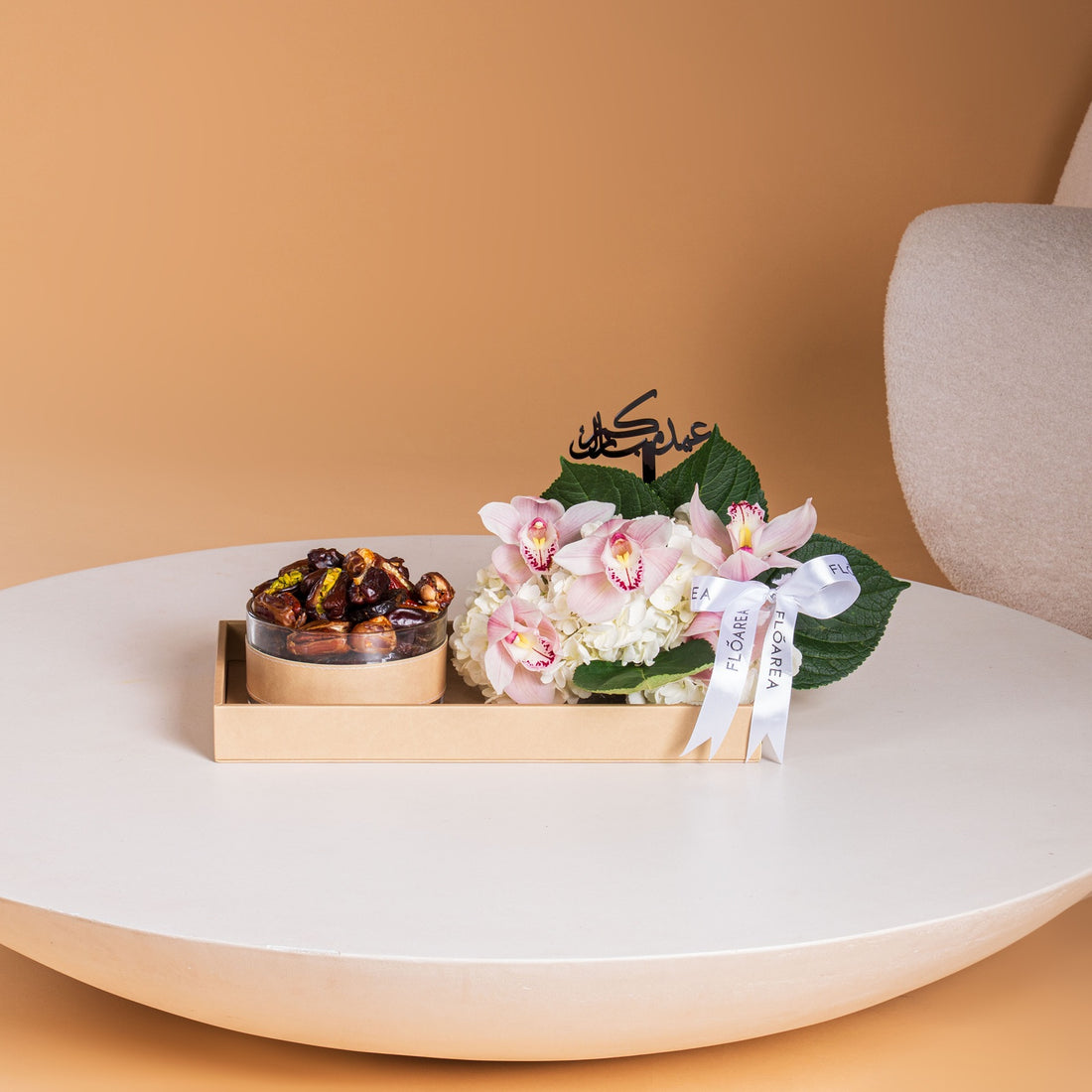 Orchid Al Eid Tray