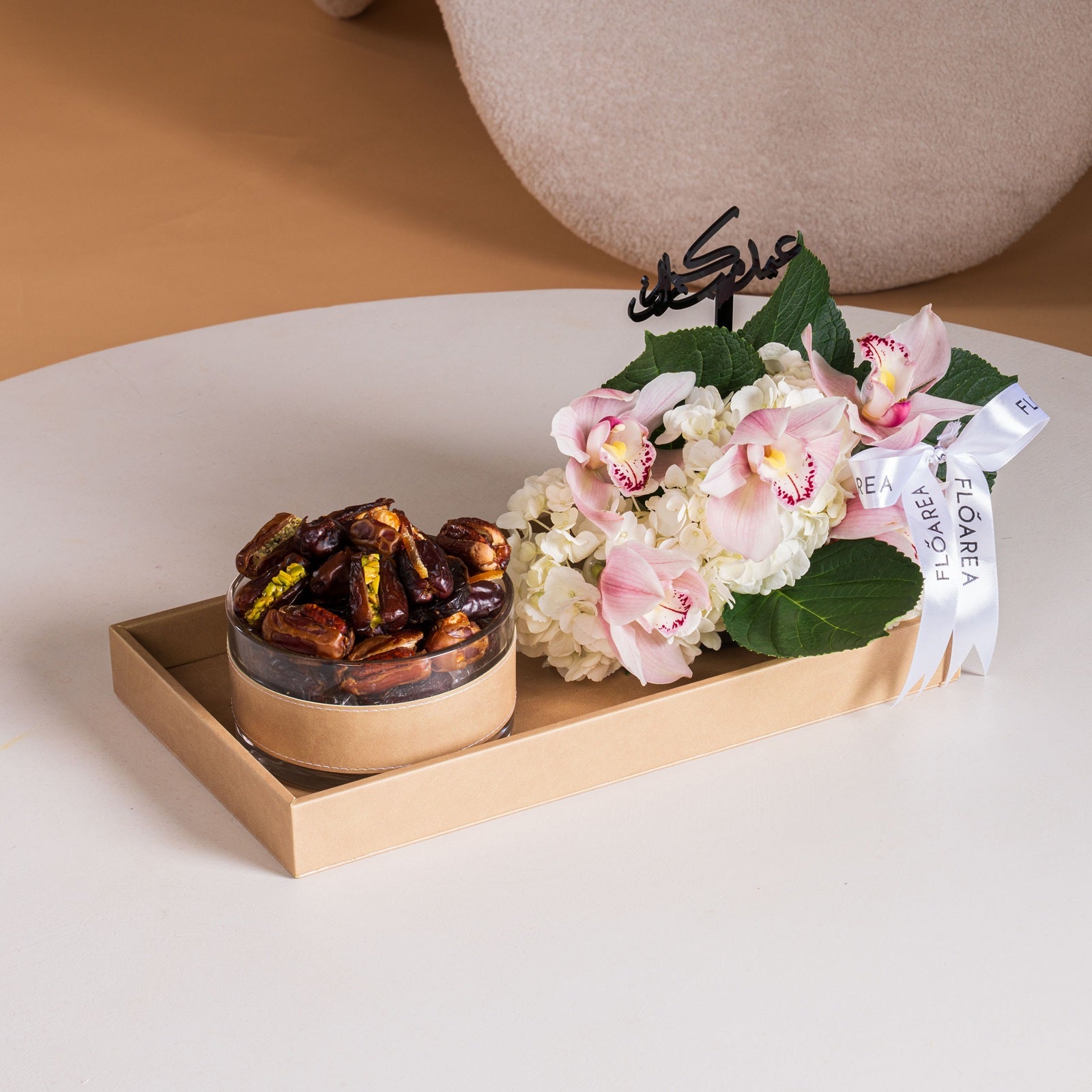 Orchid Al Eid Tray