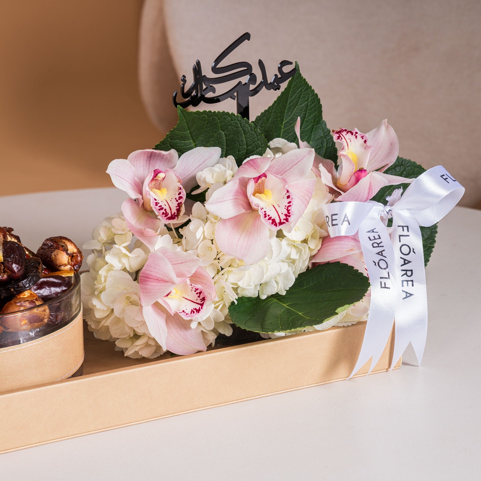 Orchid Al Eid Tray