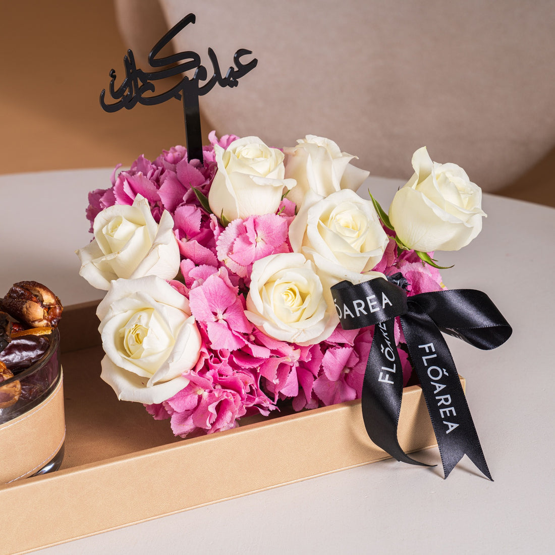 Blush Al Eid Tray