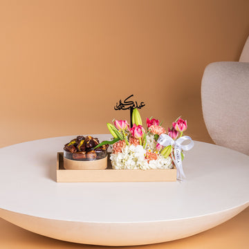 Tulip Al Eid Tray