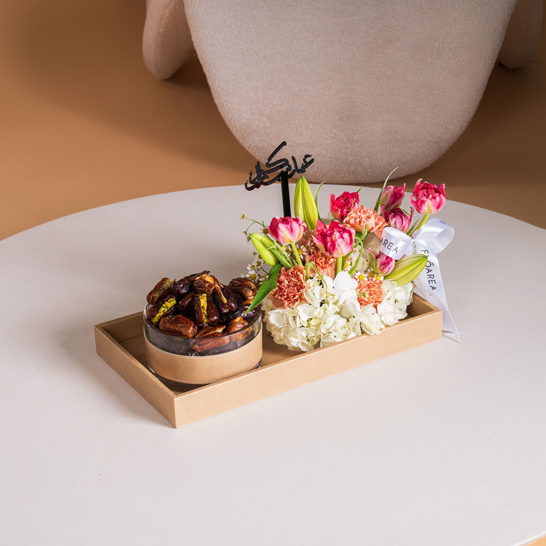 Tulip Al Eid Tray