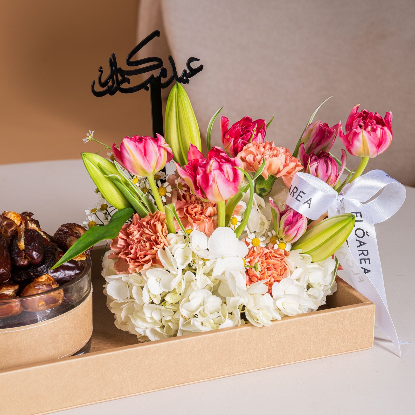 Tulip Al Eid Tray