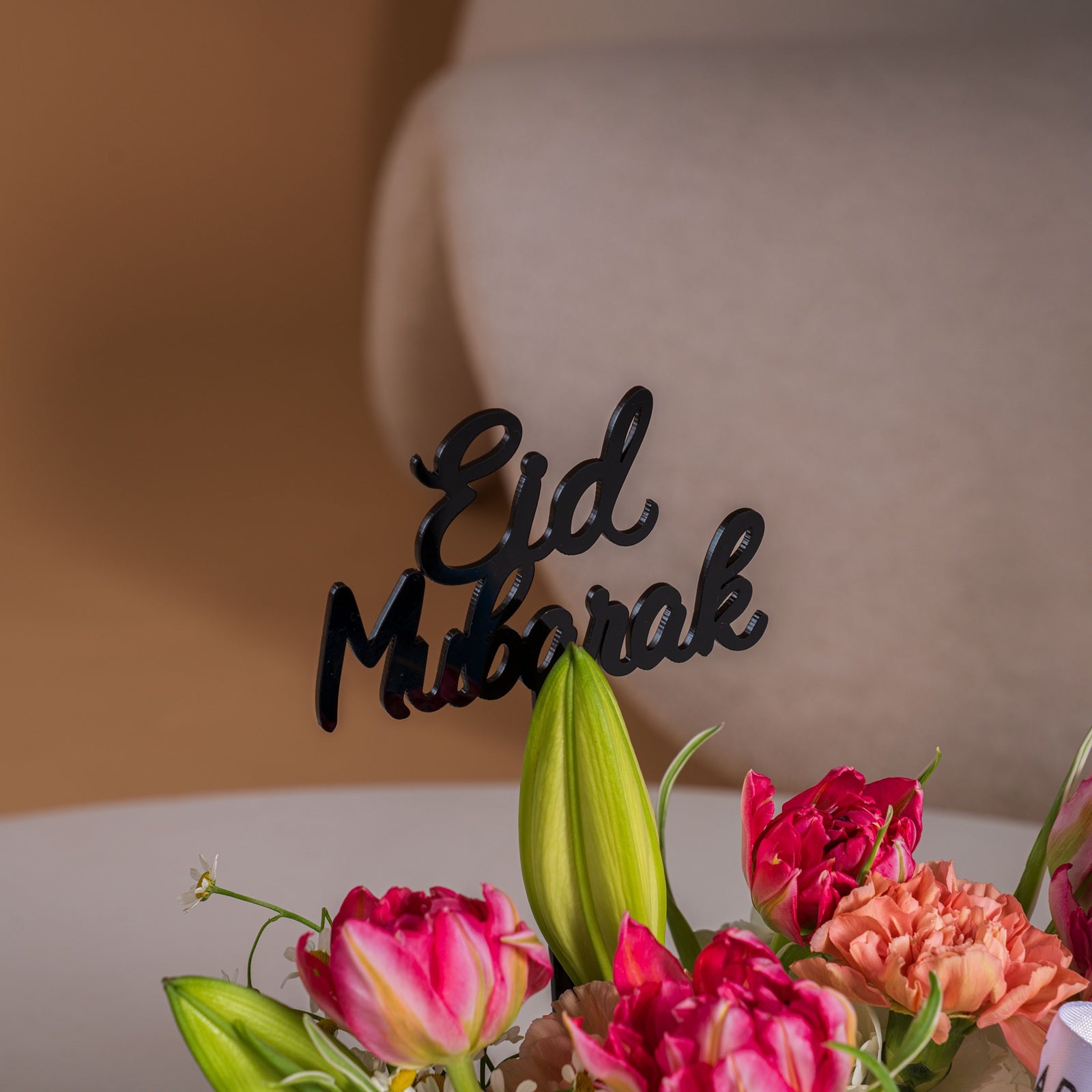 Tulip Al Eid Tray